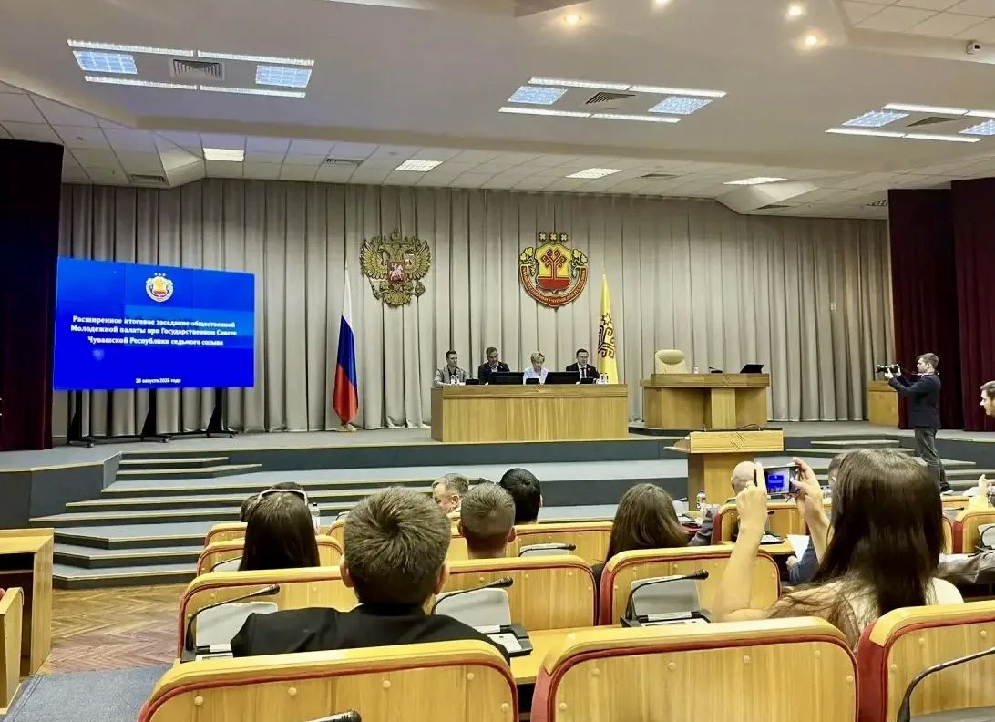Молодежь Новочебоксарска задает тренды: итоги работы парламентариев на уровне республики Молодежь Новочебоксарска задает тренды: итоги работы парламентариев на уровне республики