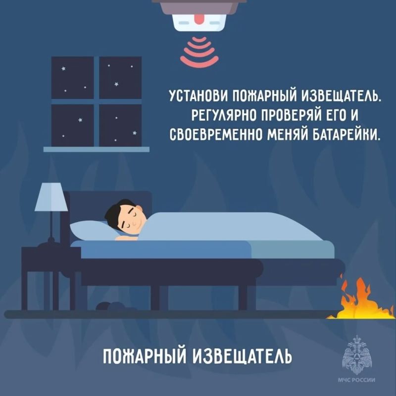 Огонь не прощает беспечности: напоминаем о правилах безопасности Огонь не прощает беспечности: напоминаем о правилах безопасности