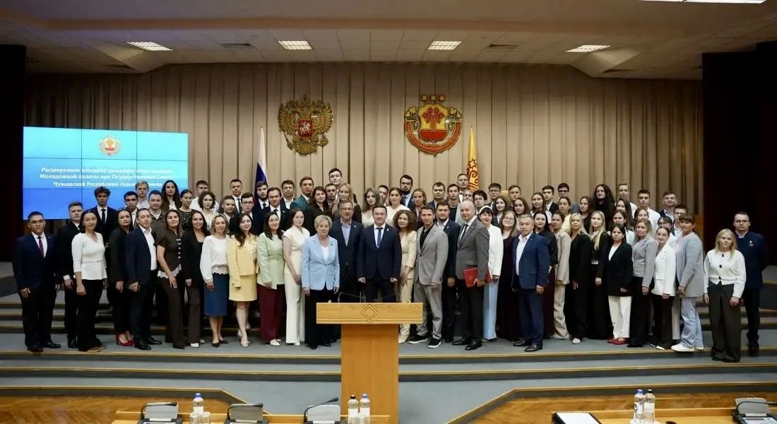 Молодежь Новочебоксарска задает тренды: итоги работы парламентариев на уровне республики Молодежь Новочебоксарска задает тренды: итоги работы парламентариев на уровне республики