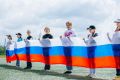 Дорогие друзья! С Днём Государственного флага России!