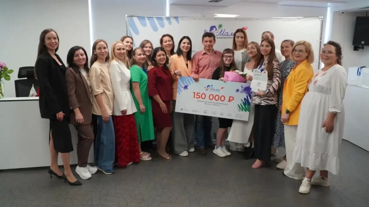 Победительницей регионального этапа программы «Мама-предприниматель» в Чувашии стала Мария Метлина с проектом по лазерной резке и гравировке Победительницей регионального этапа программы «Мама-предприниматель» в Чувашии стала Мария Метлина с проектом по лазерной резке и гравировке