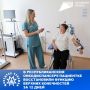 В Республиканском онкодиспансере продолжают развивать медицинскую реабилитацию для пациентов после противоопухолевого лечения