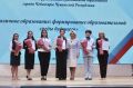 Дмитрий Захаров:. В эти дни в Чувашии проходят традиционные августовские педагогические конференции
