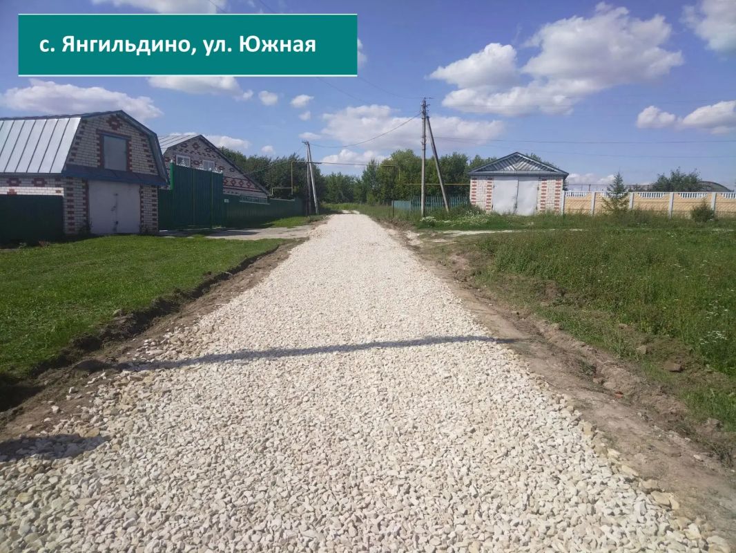 Работа по обновлению дорожной инфраструктуры в Козловском муниципальном округе продолжается Работа по обновлению дорожной инфраструктуры в Козловском муниципальном округе продолжается