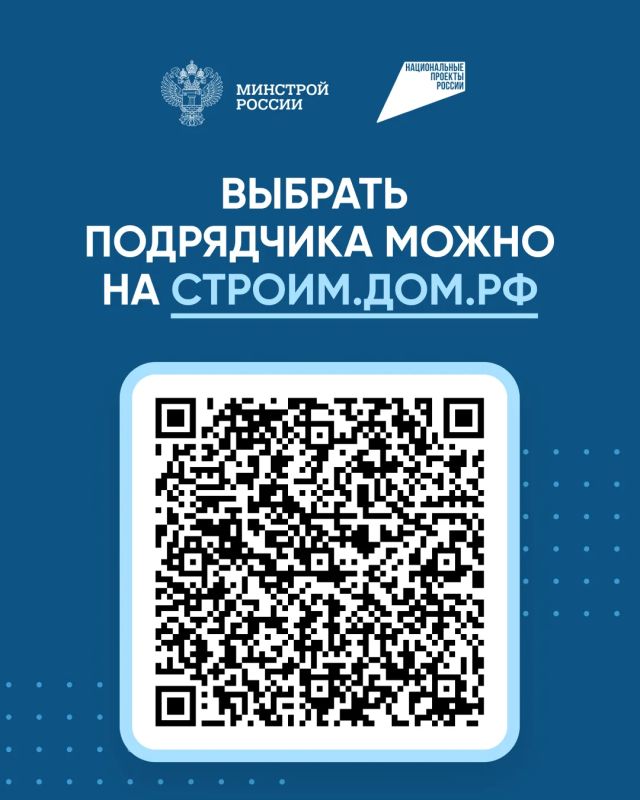 В Чувашии почти 300 семей выбрали строительство частного дома с использованием эскроу-счета В Чувашии почти 300 семей выбрали строительство частного дома с использованием эскроу-счета