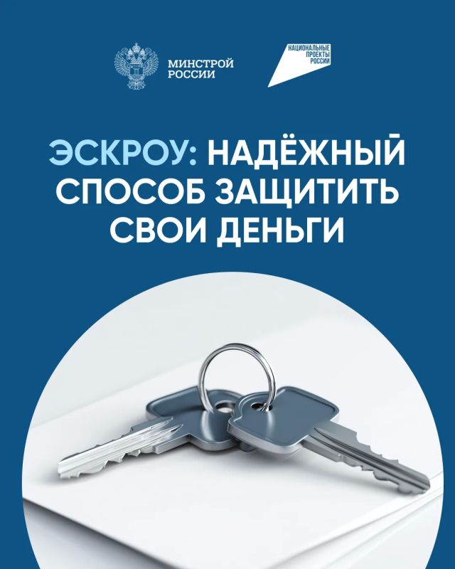 В Чувашии почти 300 семей выбрали строительство частного дома с использованием эскроу-счета В Чувашии почти 300 семей выбрали строительство частного дома с использованием эскроу-счета