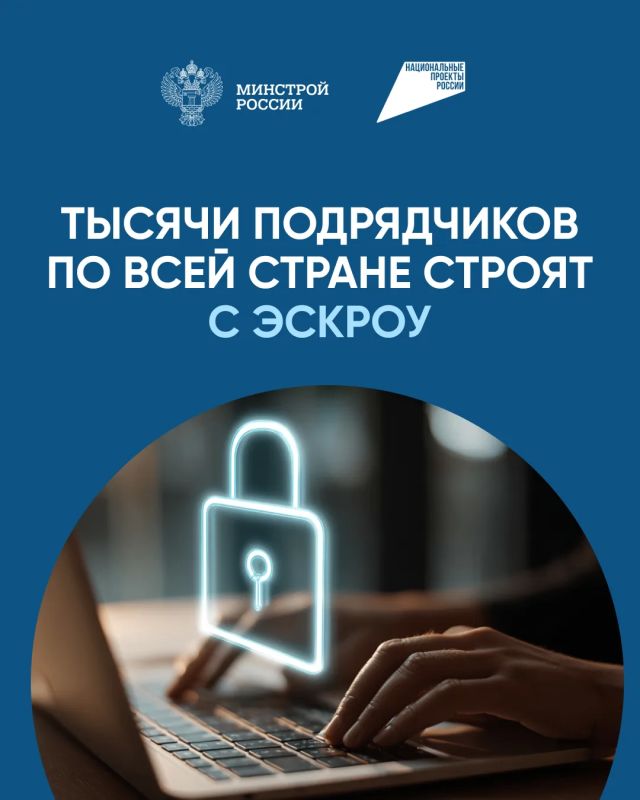 В Чувашии почти 300 семей выбрали строительство частного дома с использованием эскроу-счета В Чувашии почти 300 семей выбрали строительство частного дома с использованием эскроу-счета