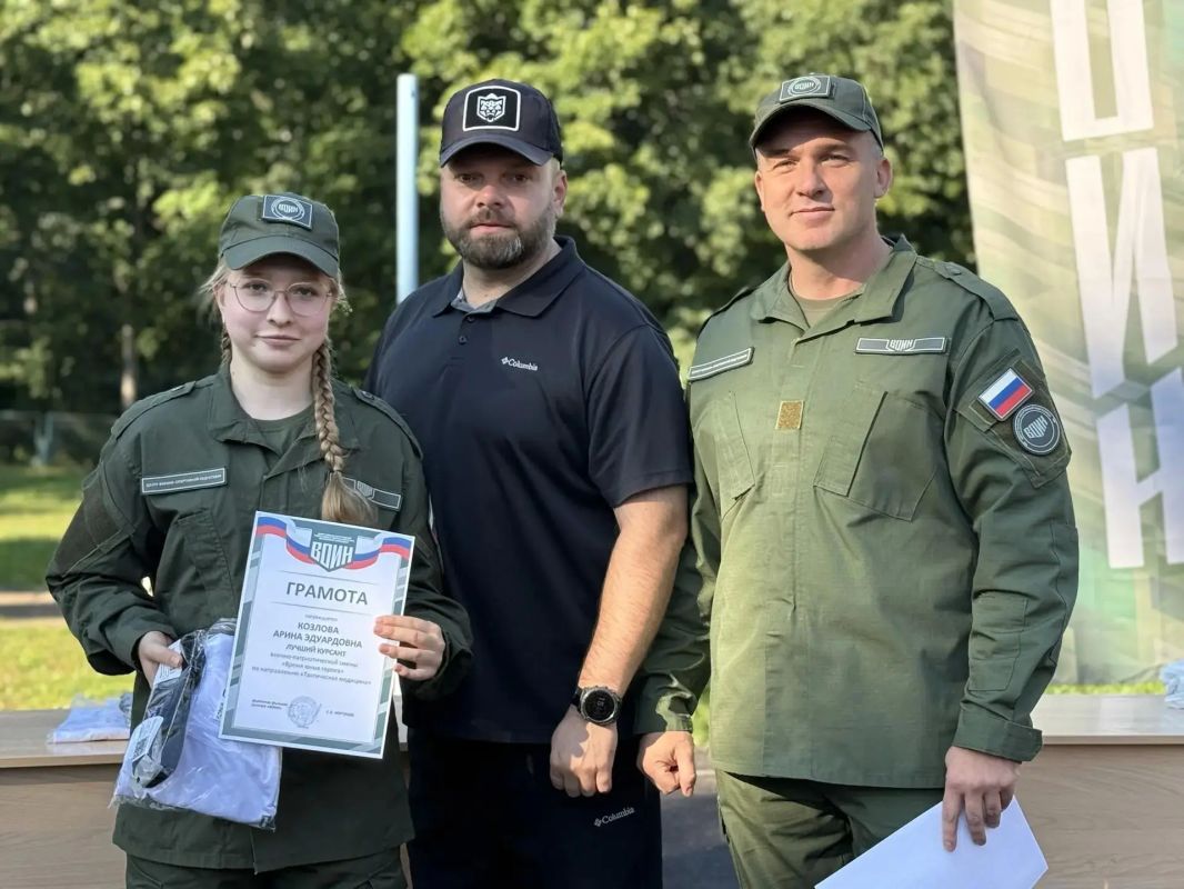 В Чувашии завершилась военно-патриотическая смена «Время юных героев» В Чувашии завершилась военно-патриотическая смена «Время юных героев»