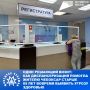 � ������ ��������� ��������������� ��������� ��������� ����������� �������� ������ ����������� ������ ������������ ������������� �������������� ��������� � ��� ��� ����������� ���������� ��������� ������� � �� ���������...