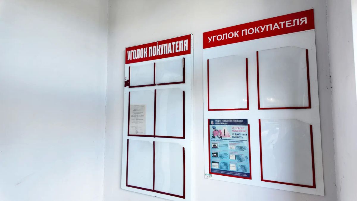 Рейд по игровым салонам: кальяны, вейпы и «уголки потребителя» — что нашли и о чём предупредили Рейд по игровым салонам: кальяны, вейпы и «уголки потребителя» — что нашли и о чём предупредили