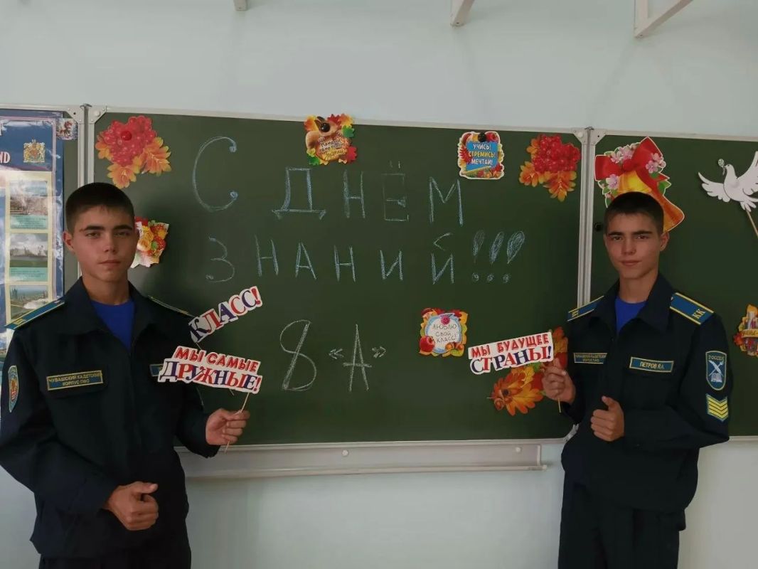 1 сентября в Чувашском кадетском корпусе состоялось тематическое занятие, посвященное Дню знаний 1 сентября в Чувашском кадетском корпусе состоялось тематическое занятие, посвященное Дню знаний
