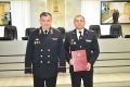 � ������� ���������� �������� 135 ������������ � �������� ������� 11 ����� ���������������� ��������������