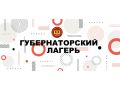 27 ������� 2026 ���� ��������� ����� ������ �� ������� � 5 ����� 2026 ���� ���������� ��������� ��������������� �������
