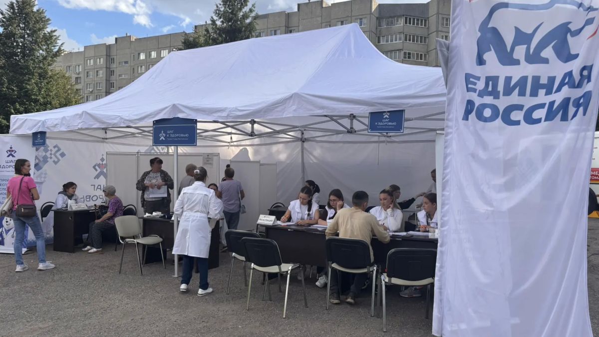 Ваш меддесант здоровья прибыл Ваш меддесант здоровья прибыл