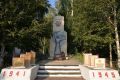 Комплексное развитие сельских территорий