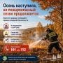 ����� ���������, �� ������������� ����� ��� �� ����������