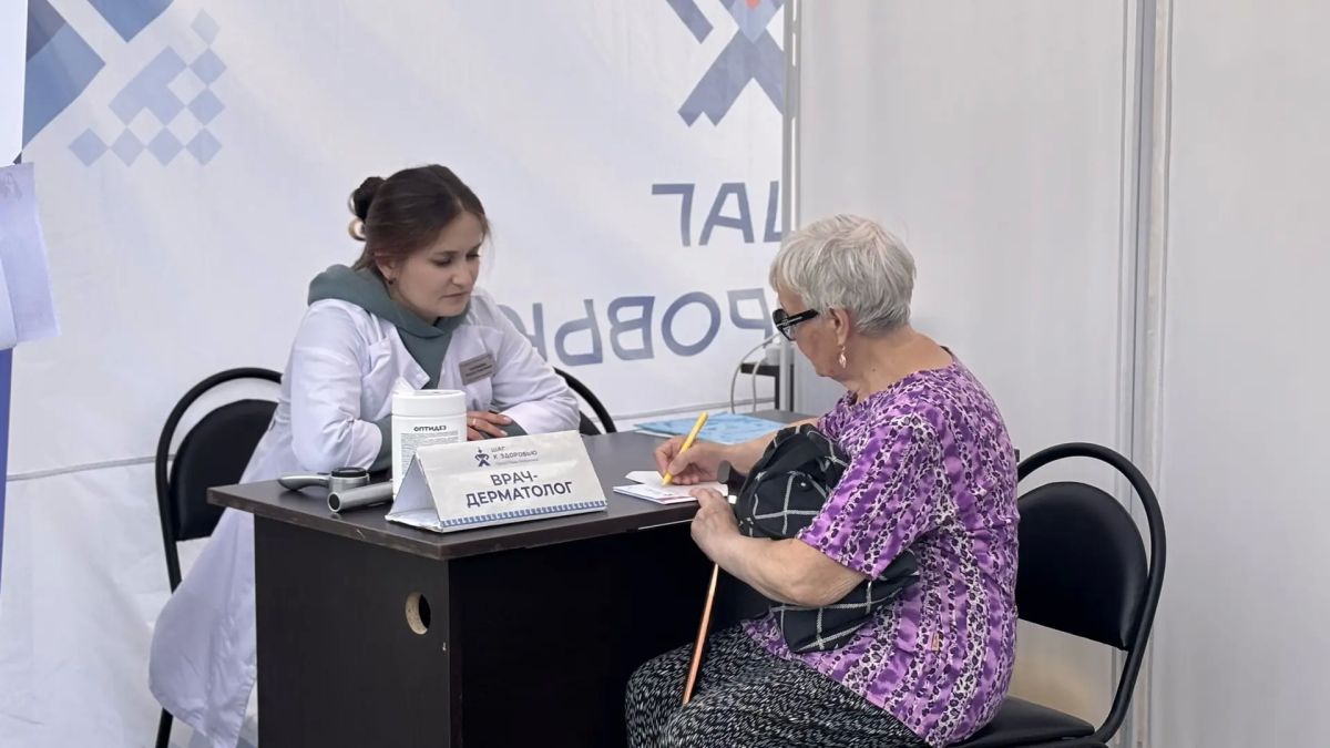 Ваш меддесант здоровья прибыл Ваш меддесант здоровья прибыл
