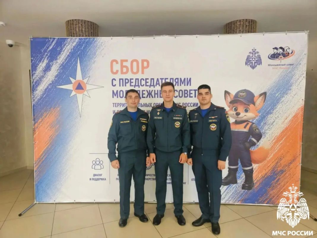 С 3 по 5 сентября в Казани на площадке МВЦ «Казань Экспо» проходит XVI Международный салон средств обеспечения безопасности «Комплексная безопасность — 2026» С 3 по 5 сентября в Казани на площадке МВЦ «Казань Экспо» проходит XVI Международный салон средств обеспечения безопасности «Комплексная безопасность — 2026»