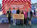 «Советская Чувашия» вновь собрала друзей на праздник спорта!