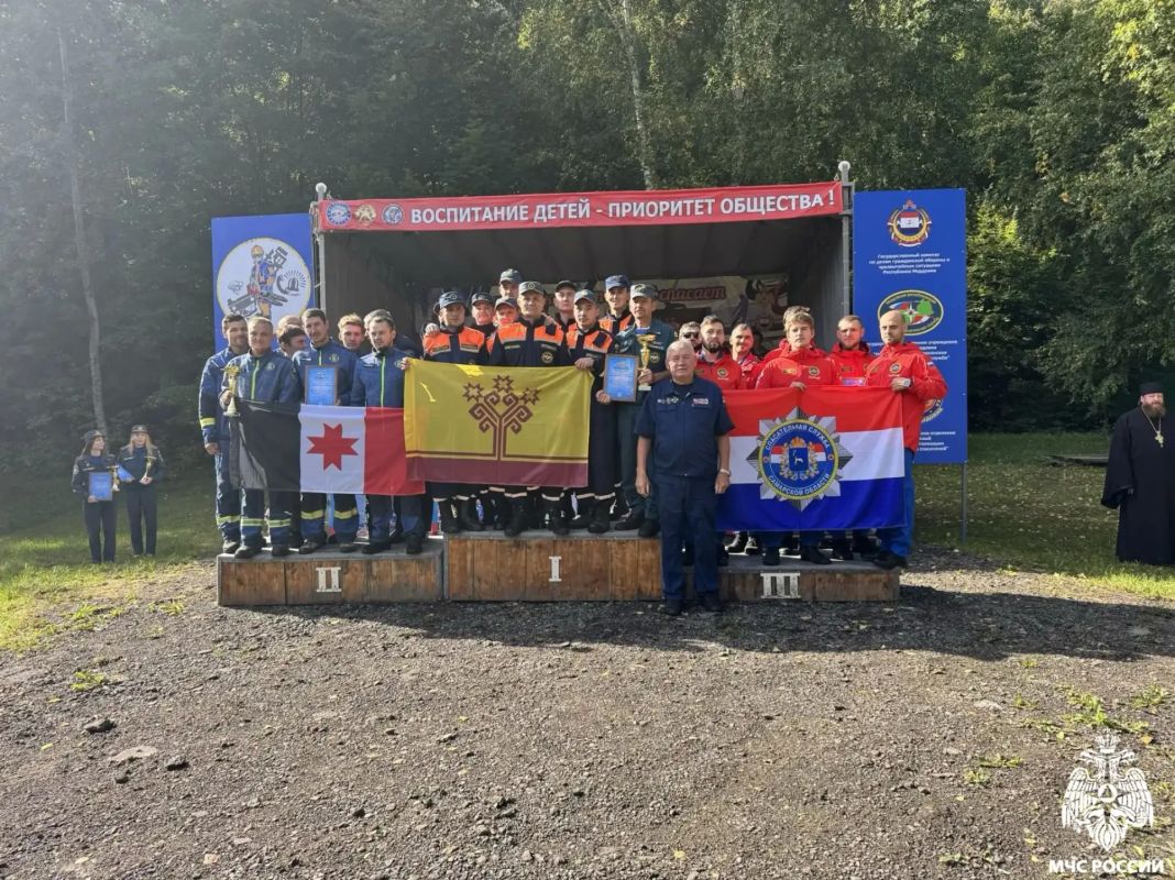 Спасатели Чувашии — чемпионы! Спасатели Чувашии — чемпионы!