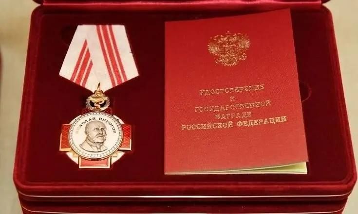 Коллектив Чебоксарского филиала МНТК "Микрохирургия глаза" им. акад. С.Н. Федорова" и его генеральный директор, депутат Госсовета Чувашии от фракции "Единая Россия" Дмитрий Арсютов получили Орден Пирогова Коллектив Чебоксарского филиала МНТК "Микрохирургия глаза" им. акад. С.Н. Федорова" и его генеральный директор, депутат Госсовета Чувашии от фракции "Единая Россия" Дмитрий Арсютов получили Орден Пирогова