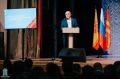 ���������� ����� ���� 14-� ��������� ���������� ��������� ������������� �������