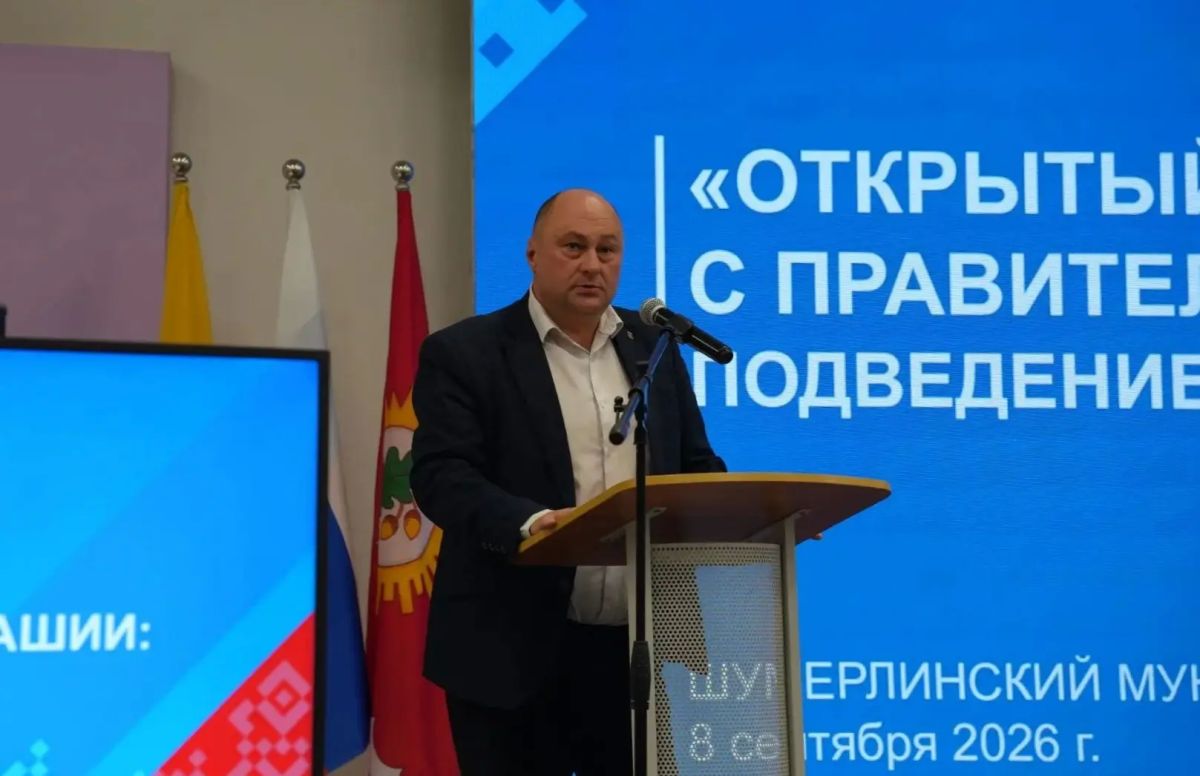 Леонид Черкесов: В Шумерле работали вместе с командой Правительства Чувашии в формате «Открытого разговора» с жителями Леонид Черкесов: В Шумерле работали вместе с командой Правительства Чувашии в формате «Открытого разговора» с жителями