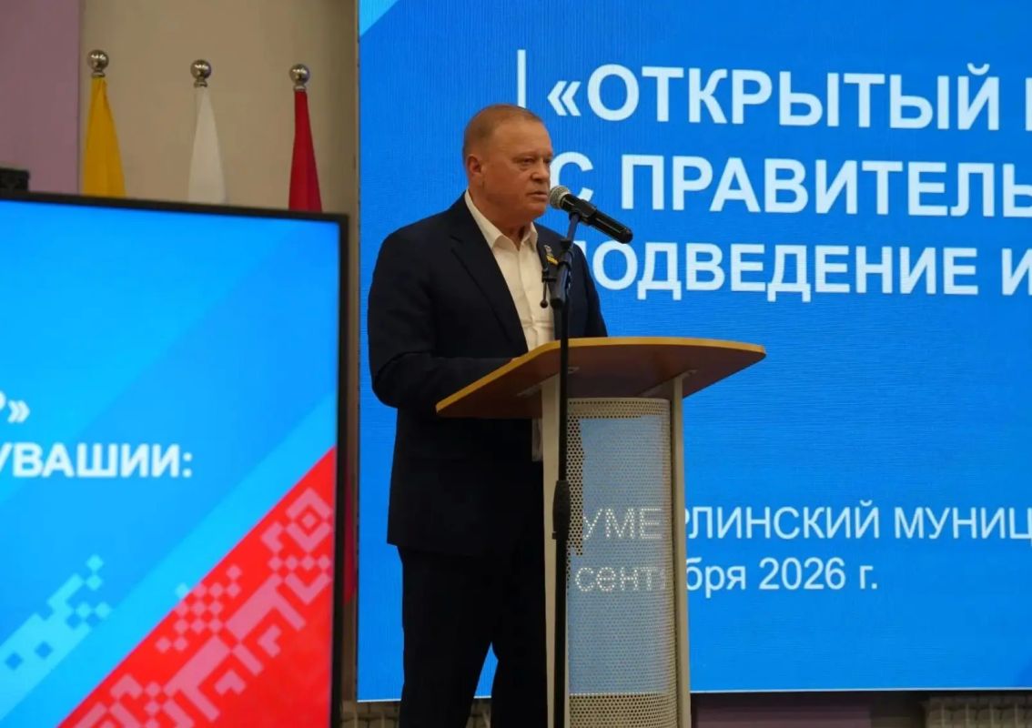 Леонид Черкесов: В Шумерле работали вместе с командой Правительства Чувашии в формате «Открытого разговора» с жителями Леонид Черкесов: В Шумерле работали вместе с командой Правительства Чувашии в формате «Открытого разговора» с жителями