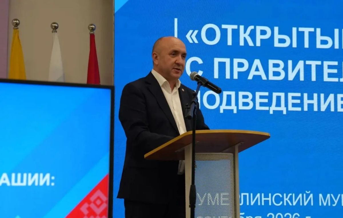 Леонид Черкесов: В Шумерле работали вместе с командой Правительства Чувашии в формате «Открытого разговора» с жителями Леонид Черкесов: В Шумерле работали вместе с командой Правительства Чувашии в формате «Открытого разговора» с жителями
