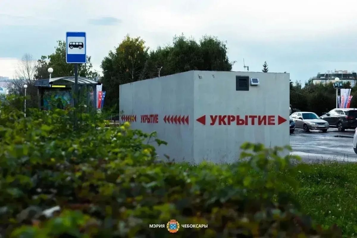 Станислав Трофимов: Продолжаем работу по обеспечению безопасности города