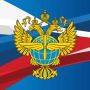 Росавиация: Аэропорты. КАЗАНЬ НИЖНЕКАМСК (Бегишево) ЧЕБОКСАРЫ ВВЕДЕНЫ временные ограничения на прием и выпуск воздушных судов