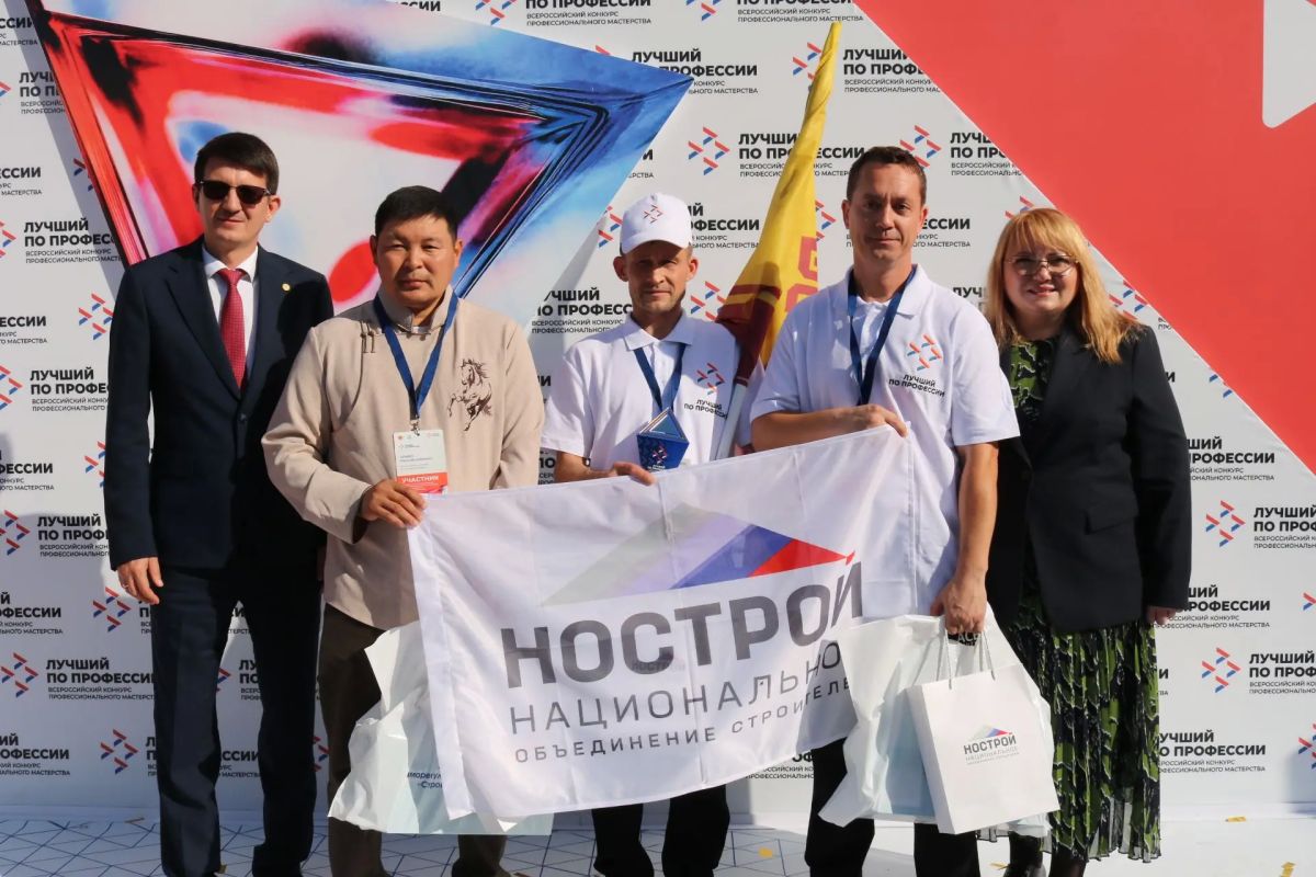 Наши мастер отделочных работ и каменщик – в числе лучших в России! Наши мастер отделочных работ и каменщик – в числе лучших в России!