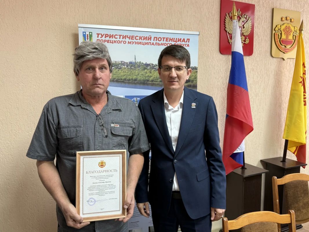 Под руководством премьер-министра Сергея Артамонова провели «Открытый разговор» с жителями Порецкого округа Под руководством премьер-министра Сергея Артамонова провели «Открытый разговор» с жителями Порецкого округа