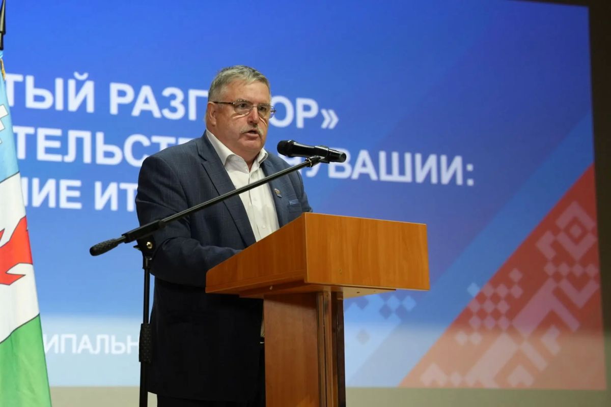 Леонид Черкесов: В Порецком округе прошёл «Открытый разговор»: вместе с командой Правительства Чувашии встретились с активом муниципалитета Леонид Черкесов: В Порецком округе прошёл «Открытый разговор»: вместе с командой Правительства Чувашии встретились с активом муниципалитета