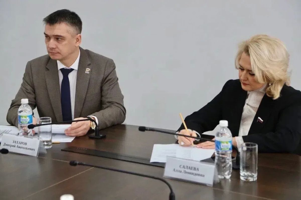 Дмитрий Захаров:. Уважаемая Алла Леонидовна! Сердечно поздравляю Вас с днём рождения! Ваш многолетний вклад и труд в развитие региона вызывает уважение Дмитрий Захаров:. Уважаемая Алла Леонидовна! Сердечно поздравляю Вас с днём рождения! Ваш многолетний вклад и труд в развитие региона вызывает уважение