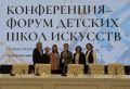 Чувашия поделилась опытом на форуме в Йошкар-Оле