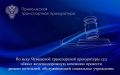 �� ���� ��������� ������������ ����������� ��� ������ ��������������� �������� �������� ������ ���������, ������������� ���������� ����������