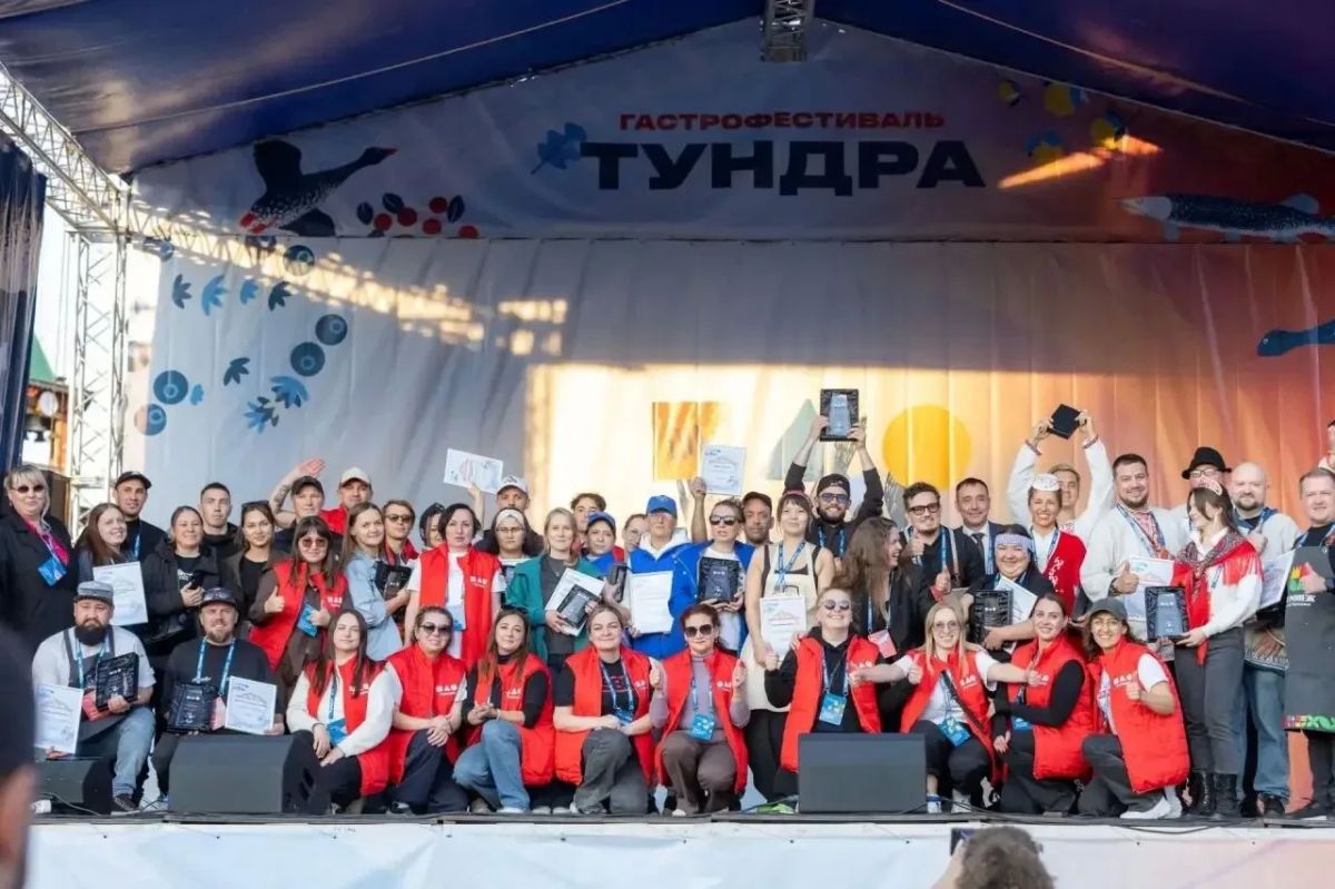 Чувашия представлена на гастрономическом фестивале «Тундра» в Нарьян-Маре Чувашия представлена на гастрономическом фестивале «Тундра» в Нарьян-Маре