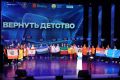 Представители Чувашии выступят в Уфе на фестивале «Вернуть детство»