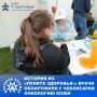 Клинический случай произошел с 44-летней женщиной, проходившей обследование на площадке проекта Главы Чувашии «Шаг к здоровью» по пр.Мира в Чебоксарах. Здесь работали медики Центральной городской больницы