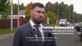 В Ибресинском округе завершили реконструкцию участка дороги Калинино – Яльчики – Батырево протяжённостью более 3 км. Движение по обновленному полотну уже открыто