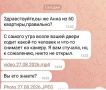 � ������� � ������ ���� ����� 100 ������� ������ �� ������� � ���������� ������� � �������� ����� 3 ��������� ������