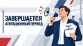�������, 17 ��������, ����������� ������������ ������ �� �������, ���������� �� ���������� ��������� ����������