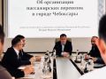 Чебоксарская агломерация: власти и перевозчики ищут баланс интересов за круглым столом