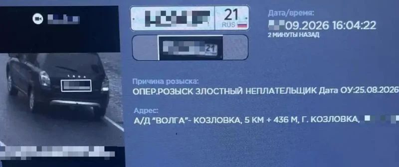 В Чувашии сотрудники Госавтоинспекции выявили на дороге злостную неплательщицу штрафов