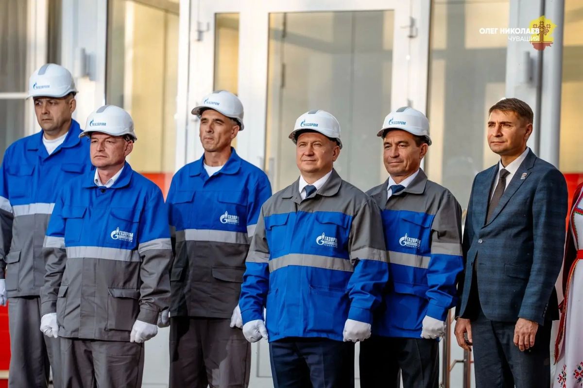 В Чувашии дали старт газификации новых социальных объектов В Чувашии дали старт газификации новых социальных объектов