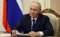 KREMLIN.RU: Президент Владимир Путин по видеосвязи принял участие в церемонии ввода в эксплуатацию объектов, построенных по программе социальной газификации