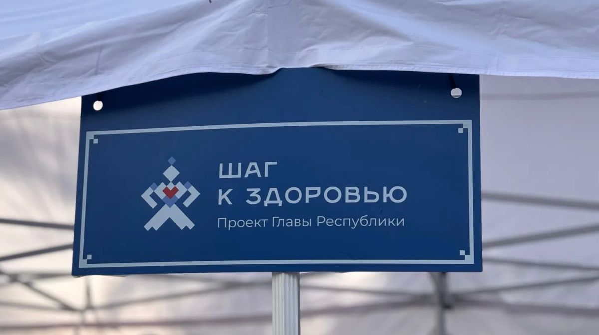 Меддесант в шаговой доступности: проверьте здоровье за один визит Меддесант в шаговой доступности: проверьте здоровье за один визит