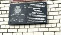 избирательном участке №1744 почтили память Героя России Дмитрия Семёнова