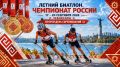 ������� �������, ����� ���������, ����� ������� ���������� ��� ���� ����������� ������ ����� ������